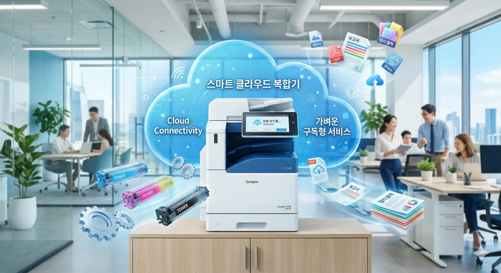 CopyCloud Background